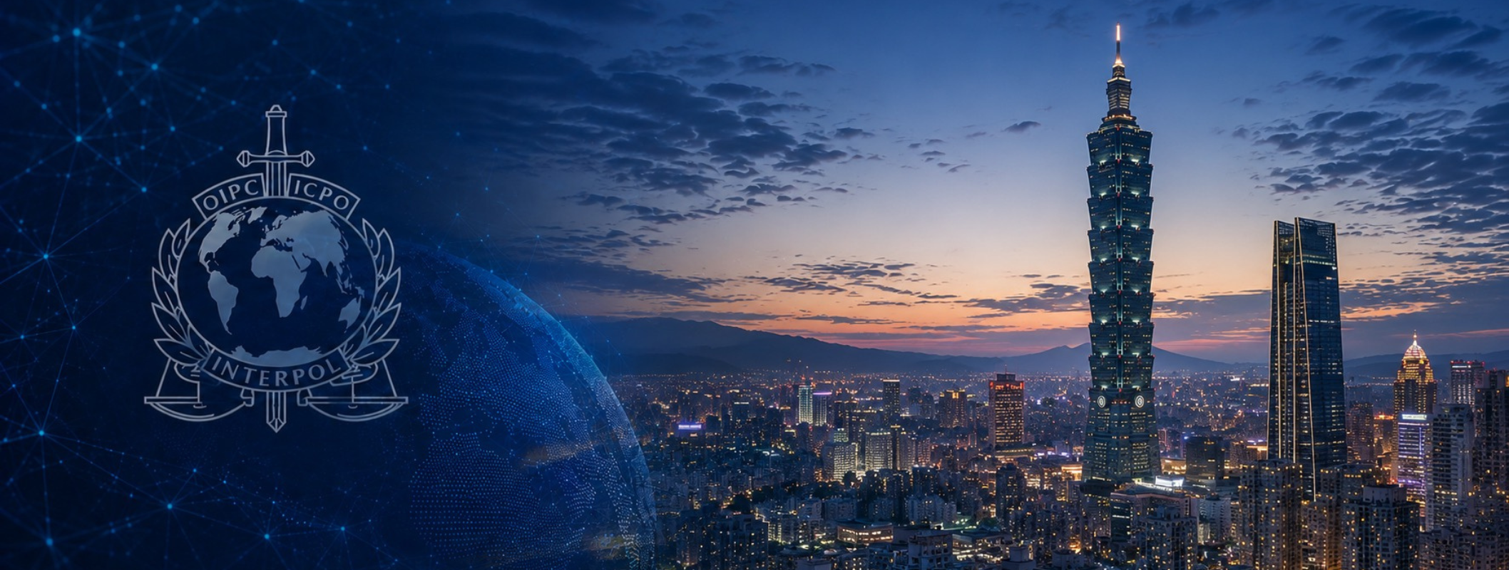 Taipei_Interpol_Web