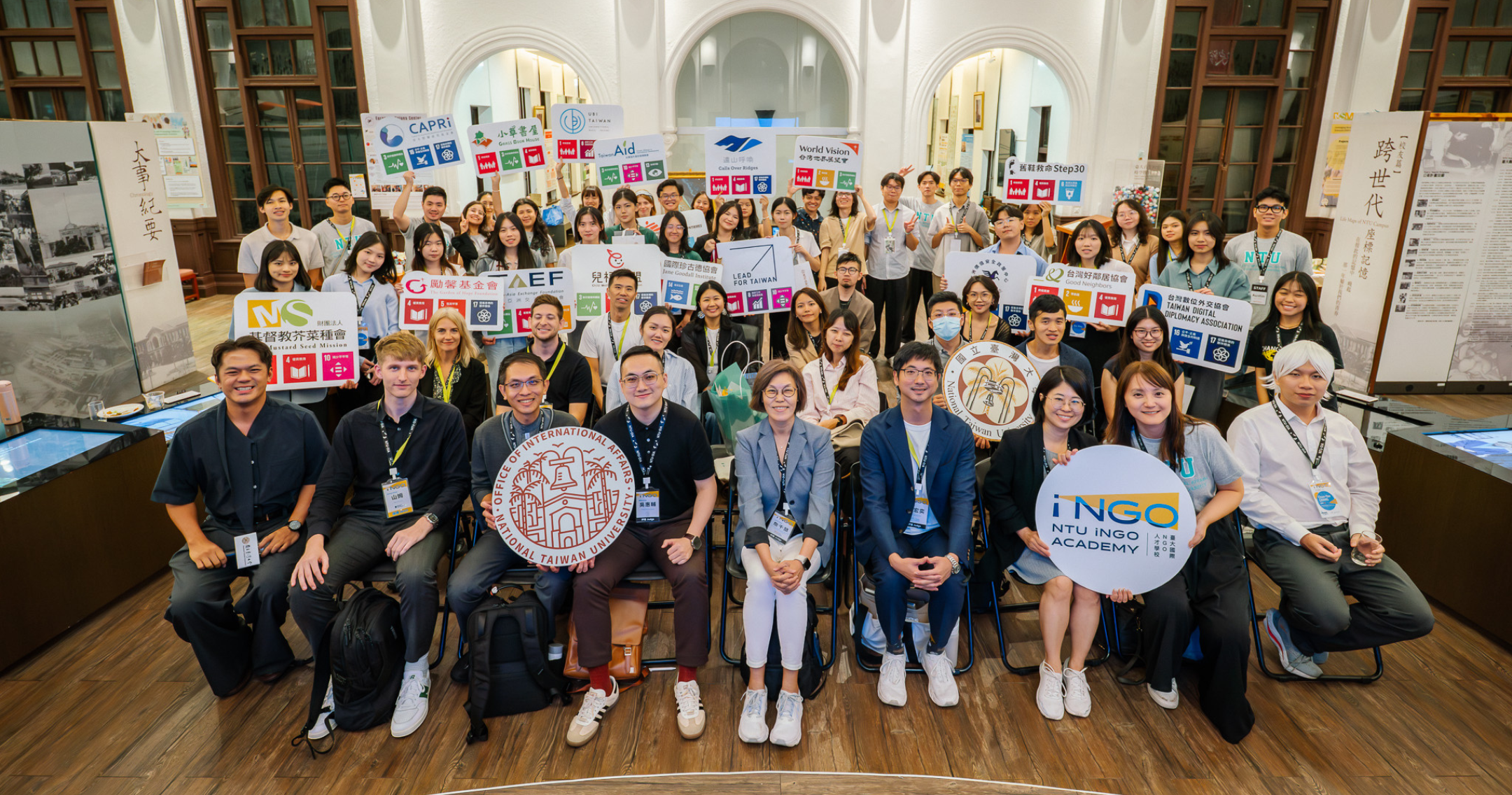 NTU iNGO Academy Demo Day_TWO_web
