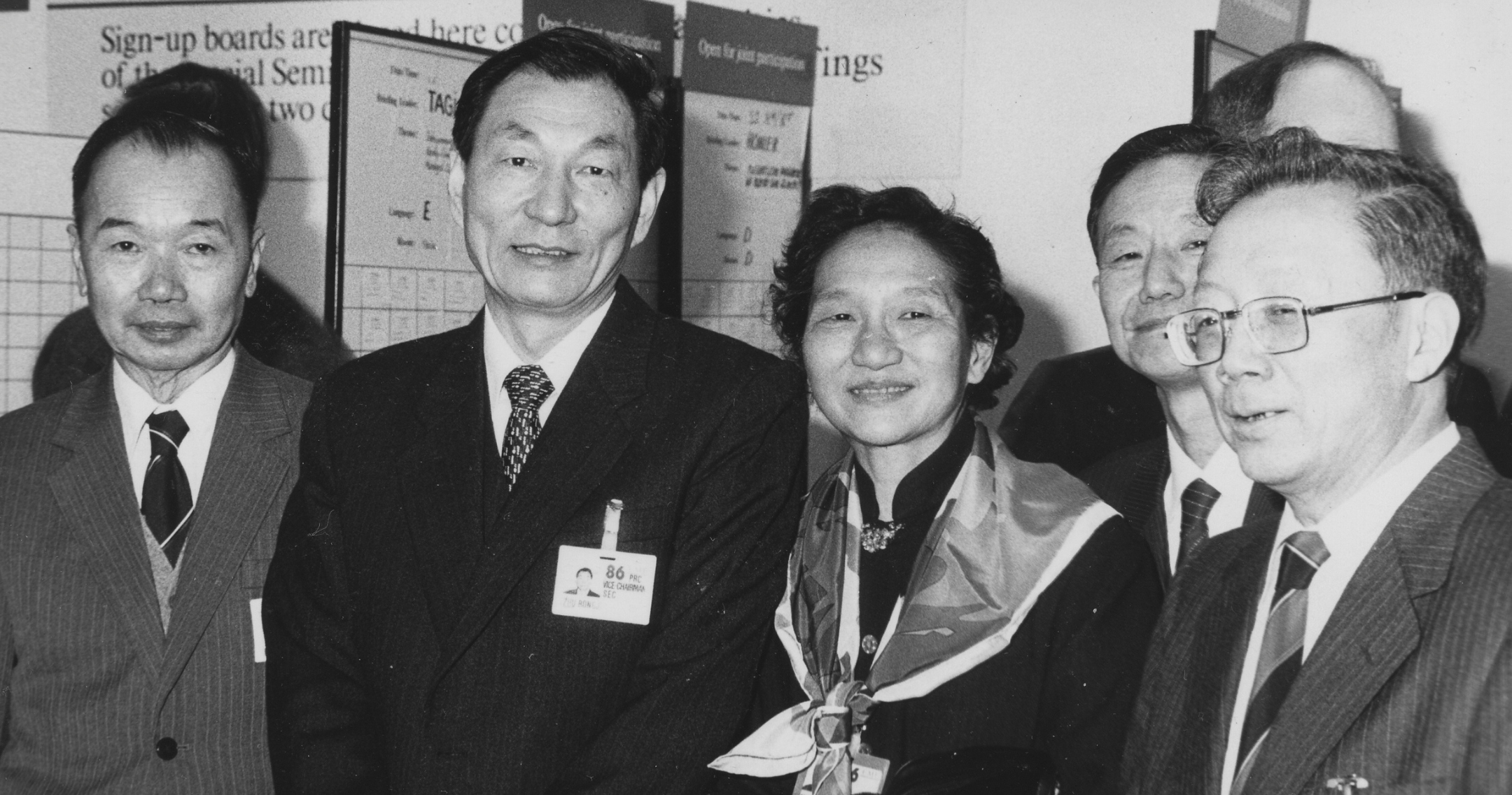 China_Zhu Rongji_web